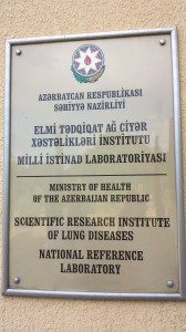 Azerbaijan National Institute  for Lung Diseases